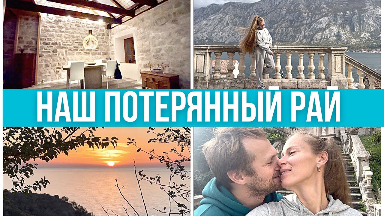 Невероятный дом. Расслабленный влог. Сбежали от всех. Наш потерянный рай #pixelsoflife