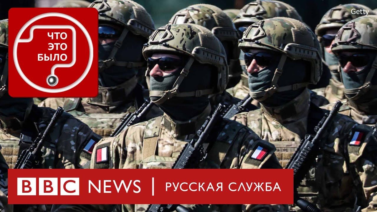 Как Польша готовится к войне с Россией