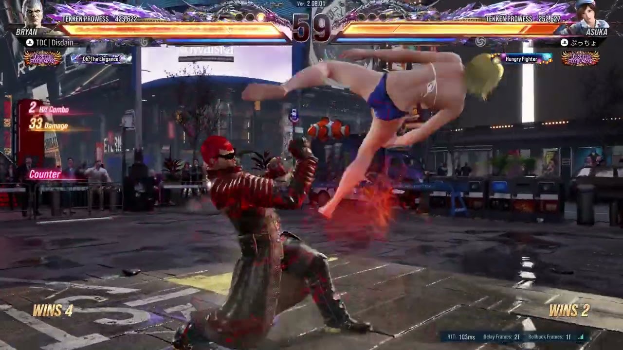 TEKKEN8_20260108110924