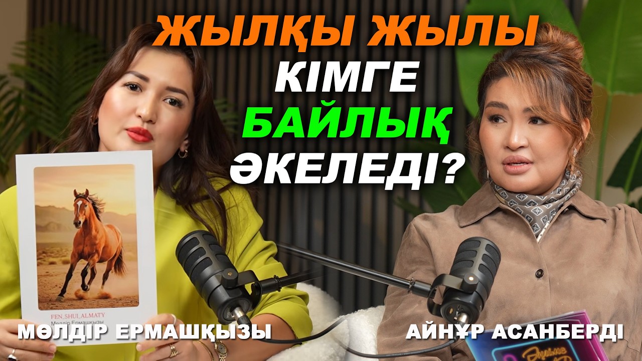 Өмірімізді жақсы жаққа өзгерту үшін не істеу керек?