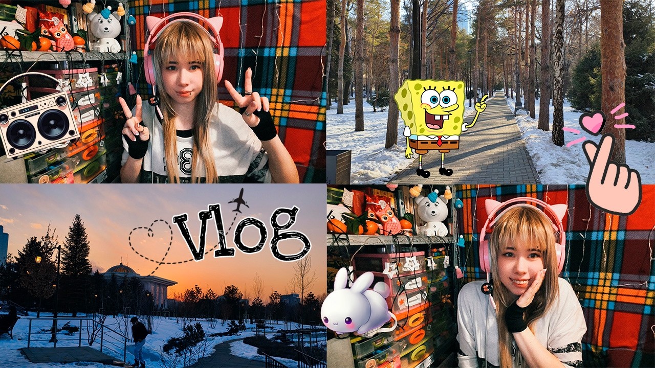 VLOG)) Прогулка по парку,  классный закат. Как дальше быть на Ютубе?