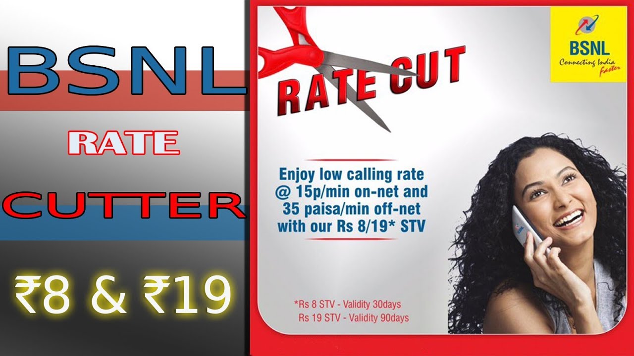BSNL New Rate Cutter Plans- RS.8 and Rs.19