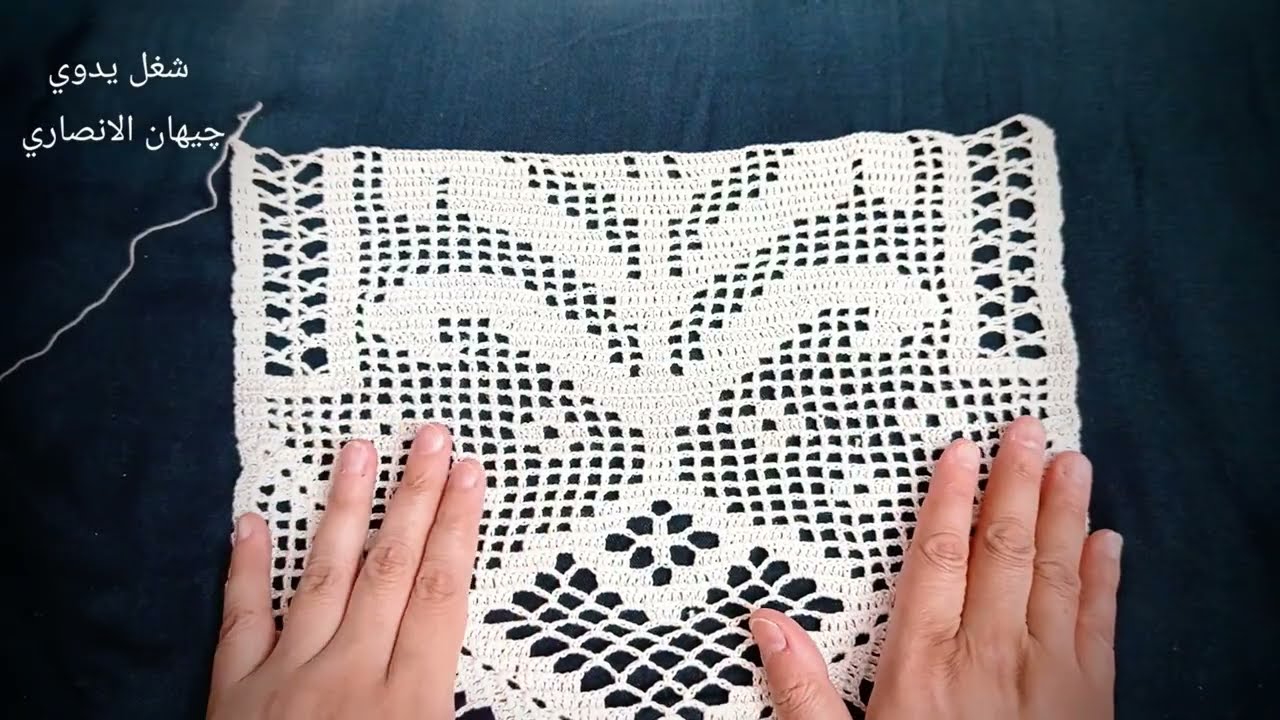 ازاي تعملي رانر كروشيه خطوه بخطوه ✨ للمبتدئين 💡 ج15 #crochet 
