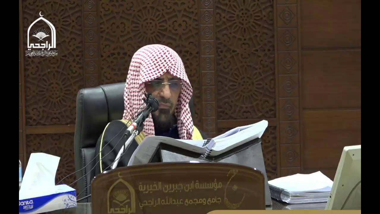 شرح كتاب العمدة في الفقه لابن قدامة لفضيلة الشيخ سليمان محمد الشويهي 16 شعبان 1447هـ المجلس 28