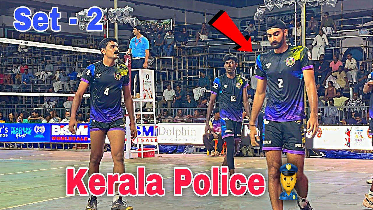 Fire Match 🔥 Kerala Police Vs Incometax | Set - 2 | Mathilakam All India Tournament 2025