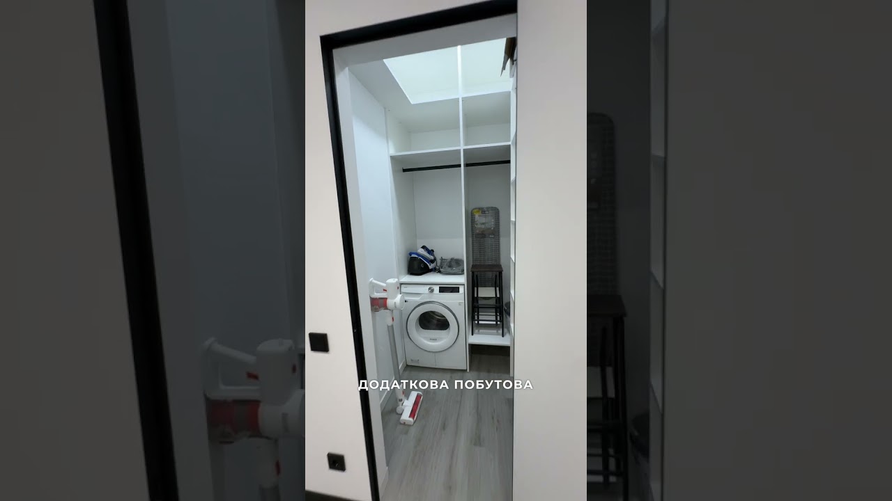 Преміум ЖК (Львів) Перша здача 2кім квартири + кухня-вітальня. ТЕРАСА. Підземний паркінг. 80м2 