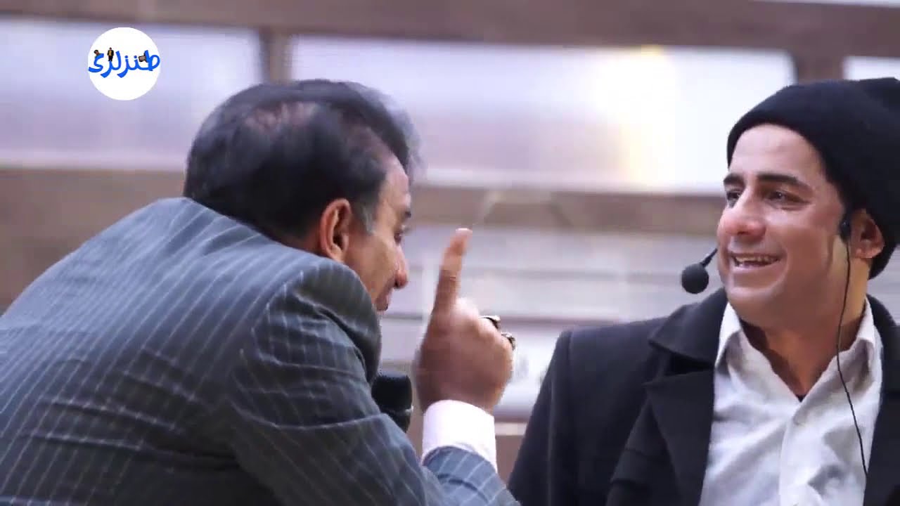 نمایش طنز لری اداره همشهریان