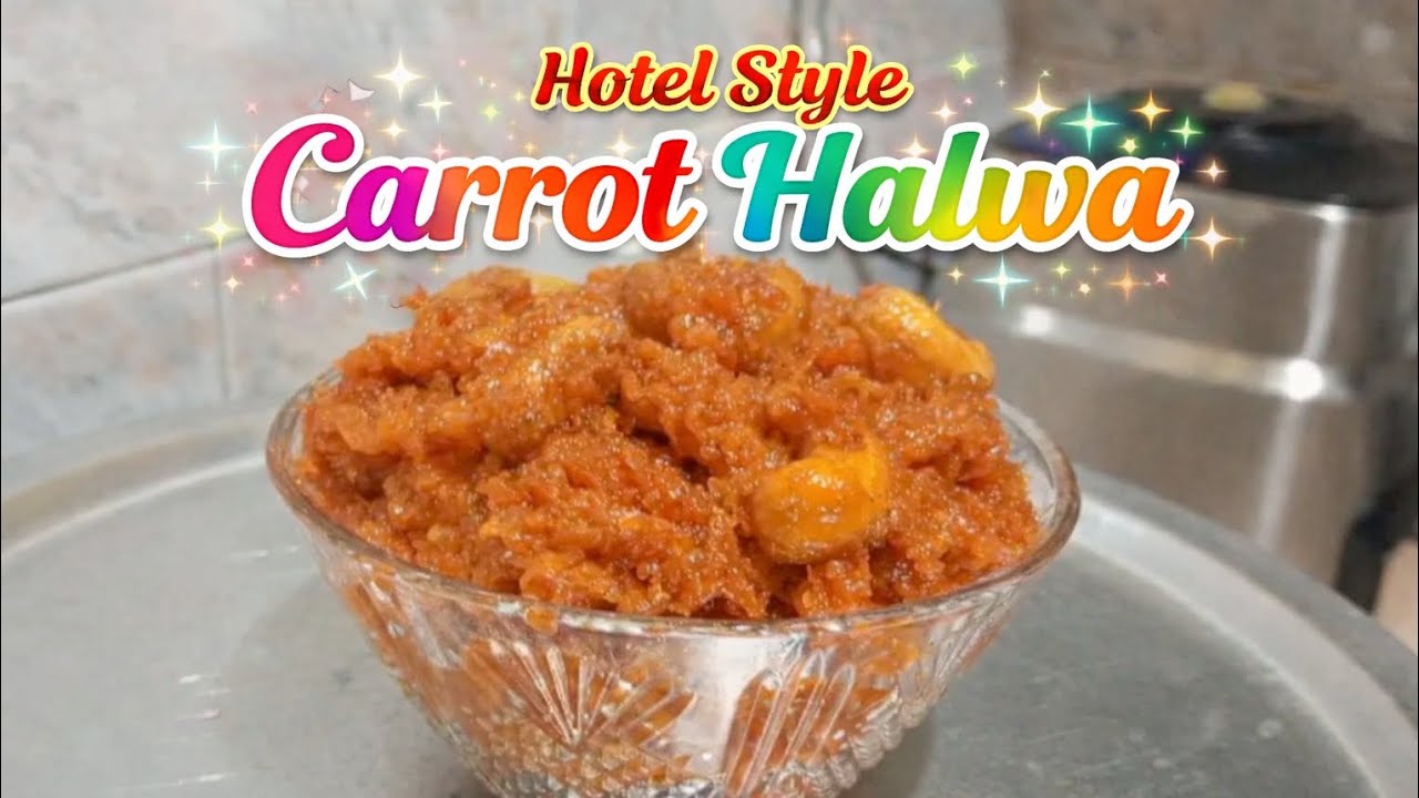 Hotal style carrot halwa recipe #cooking#food#halwa#carrothalwa#recipe#motherscooking#indianfood 