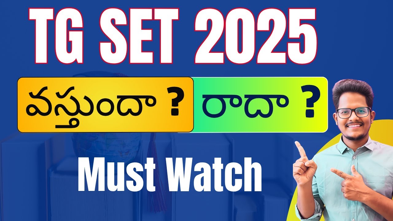 TG SET 2025 Notification Update by Shiva sir #tgset2025 #tgset  @AchieversAddaAA