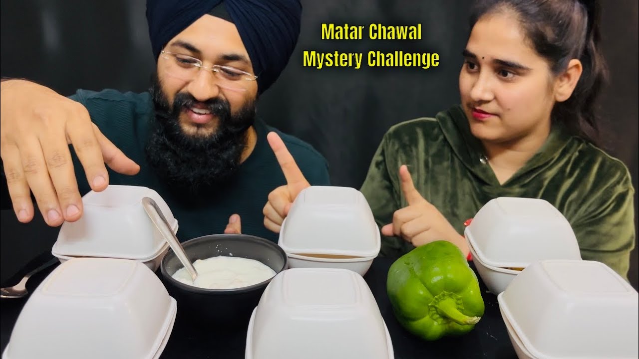 Matar Chawal Mystery Challenge: @foodtravelbypreetraj 