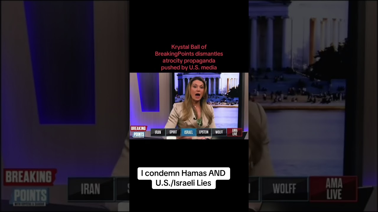 I condemn Hamas AND U.S./Israeli Lies #duet #israel #us #hamas #lies #gaza #genocide #propaganda