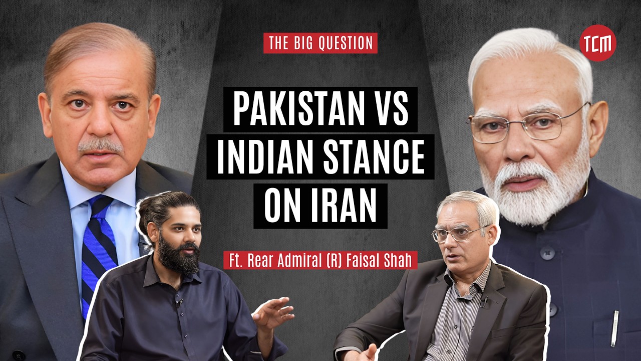 Strait of Hormuz Pey Jang Ki Kya Wajah Hai? | The Big Question ft. R/ADM (R) Faisal Shah | S2 Ep4