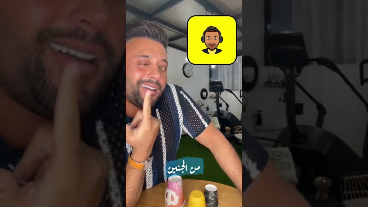 #بوضاري_الطب_التكاملي تعرف علي الخلايا الجذعية