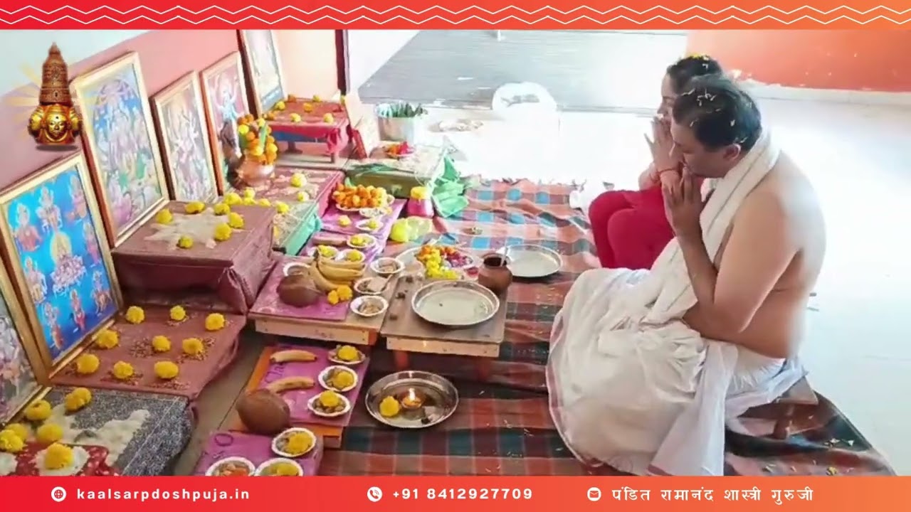 Pitru Dosh Puja Nashik Trimbakeshwar 8412927709 #pitradosh #pooja #live #trimbakeshwar #guruji