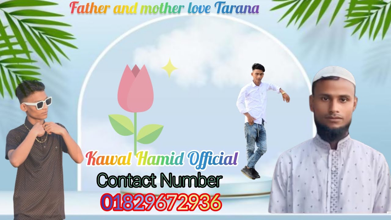Best mother Tarana Kawal Hamid Official contact number 