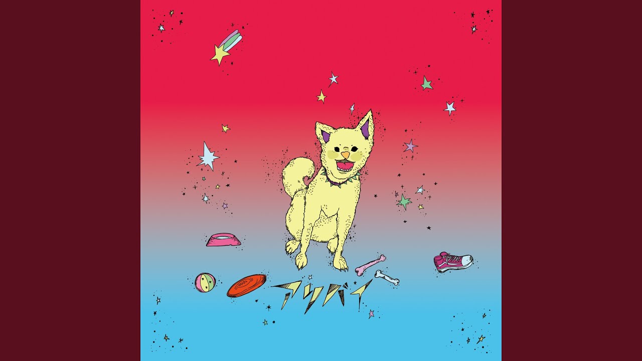 Boyfriend Don't Like Me