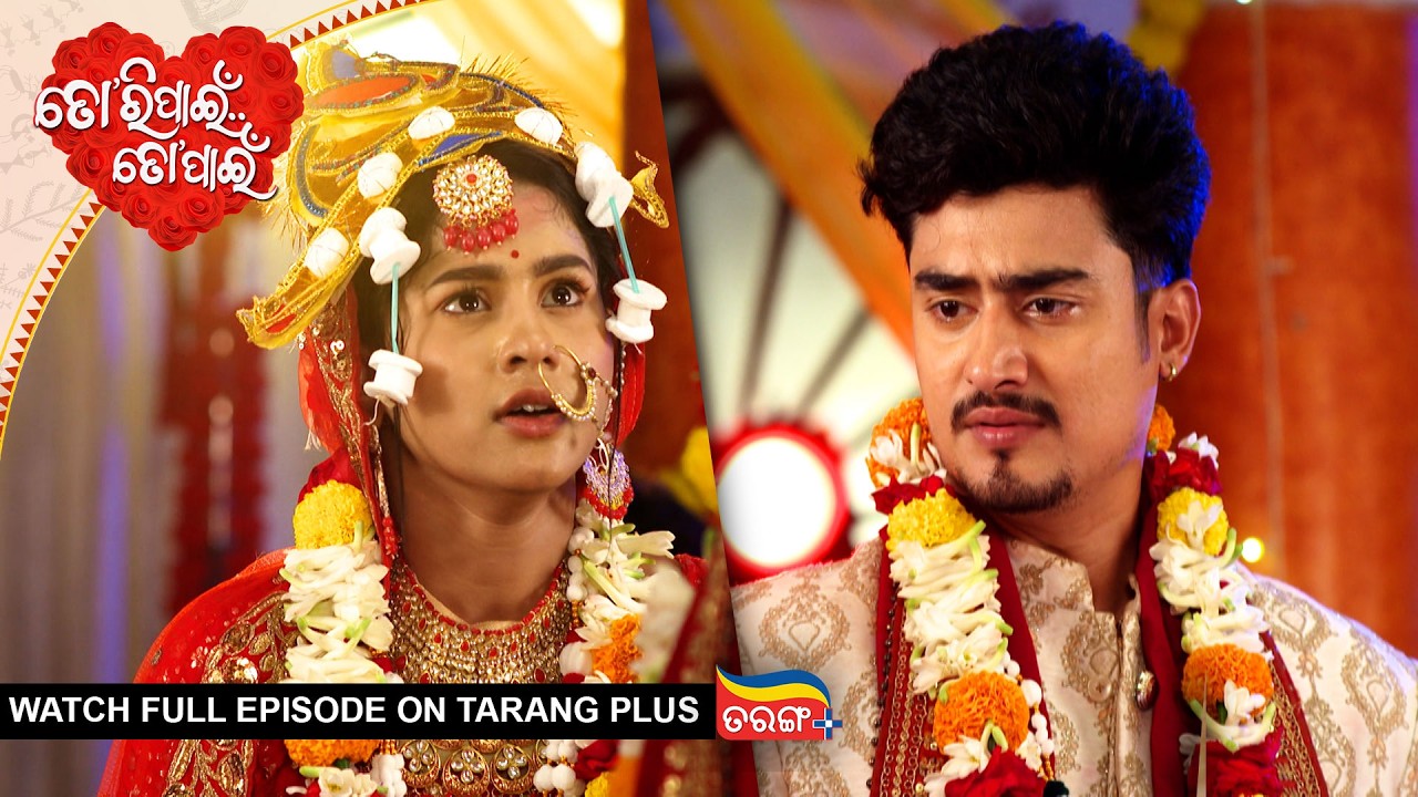 Tori Pain To Pain | Best Scene |  Ep - 893 | 11th Mar 2026 | Odia Serial | Tarang Tv