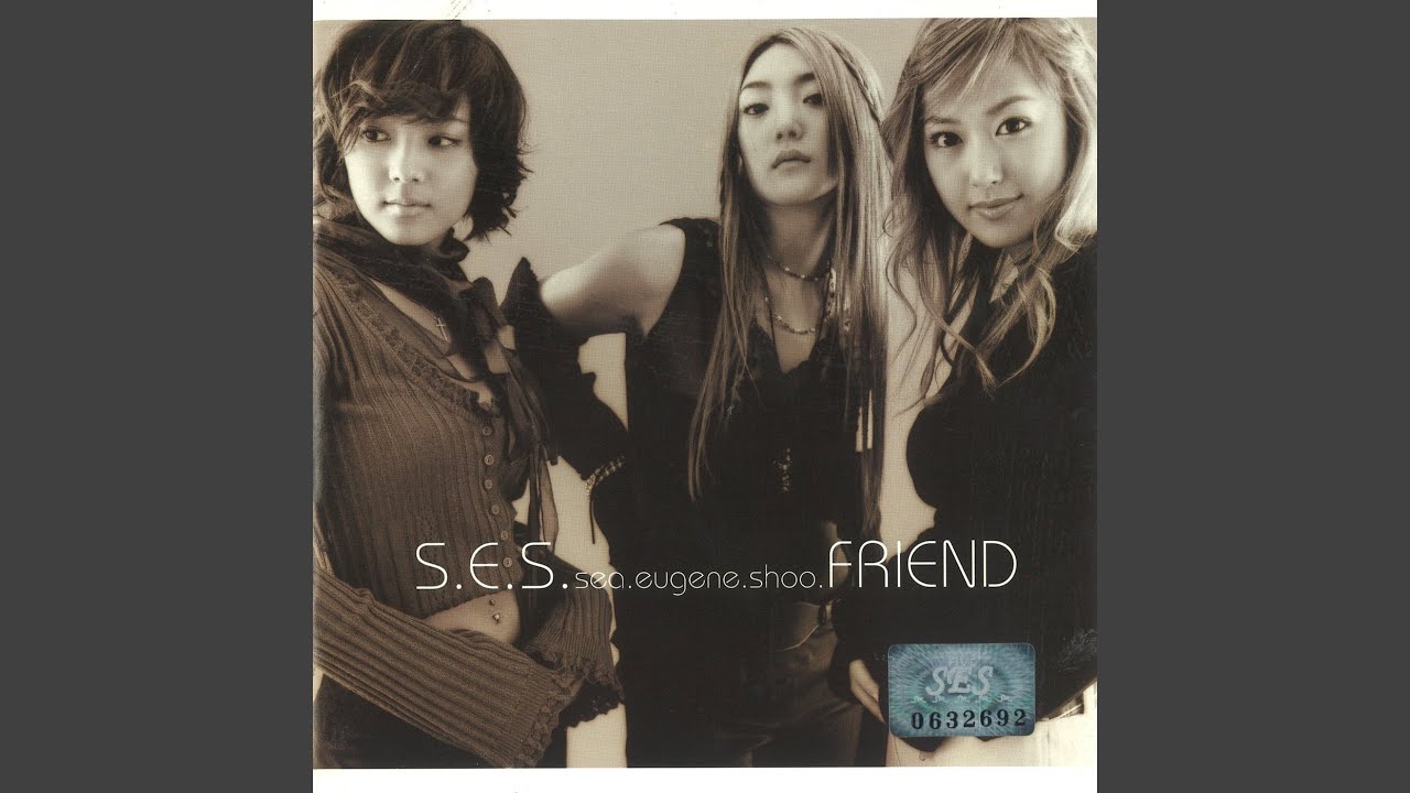 S.Ⅱ.S (Soul to Soul)