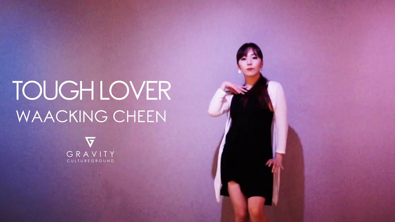 Tough Lover - Christina Aguilera | WAACKING CHEEN choreography