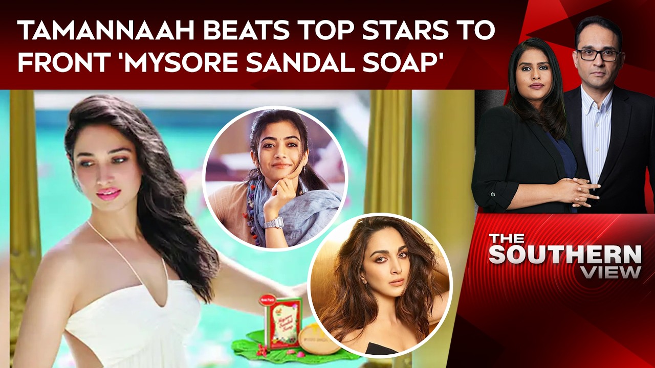 Tamannaah Bhatia News | How Tamannaah Bhatia Emerged As The Top Choice For 'Mysore Sandal Soap'