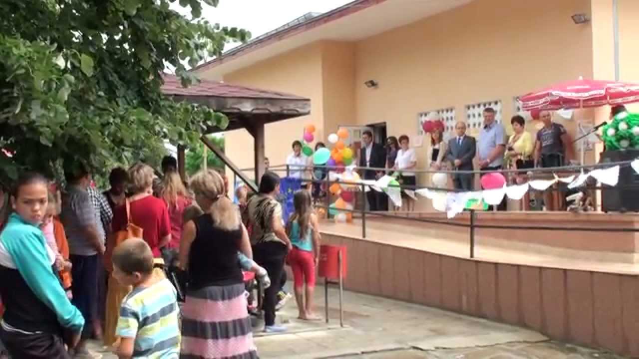 Центърът за обществена подкрепа в Тенево отвори врати