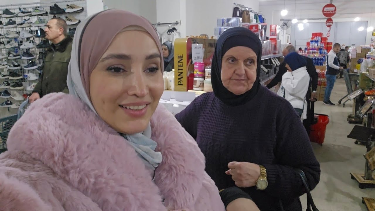  التسووق لرمضان 2026🌛 مع حماتي...