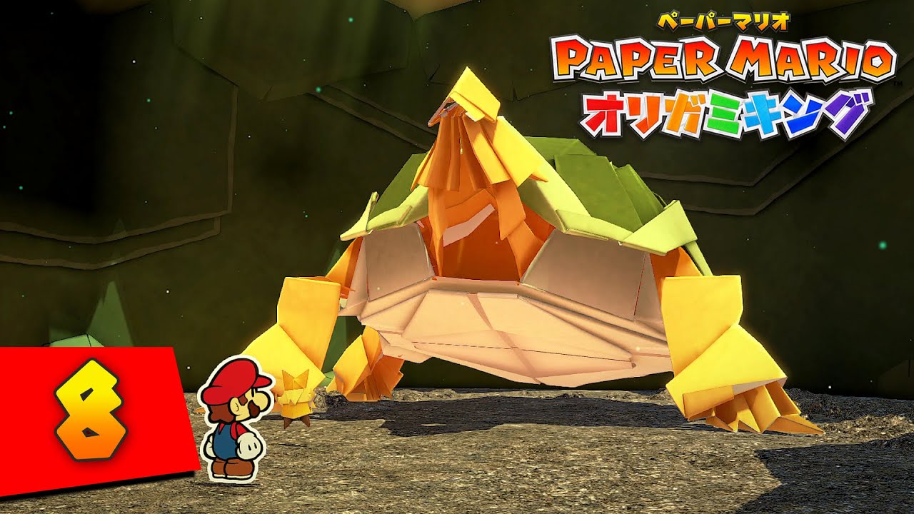 ペーパーマリオ オリガミキング プレイpart8 - 土ガミさま (ボス戦)