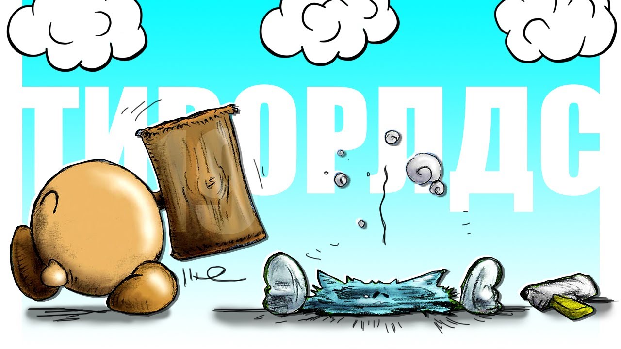 Teeworlds: УГАРНЫЕ МИНИ-ИГРЫ! ● Тиворлдс МОНТАЖ