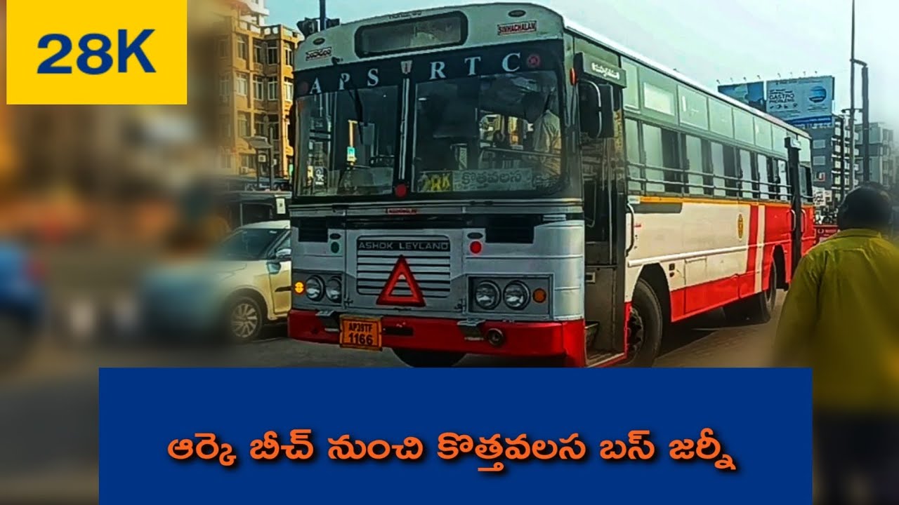 Apsrtc RKbeach to kothavalasa bus vlog Telugu|28k bus |vizag city bus|