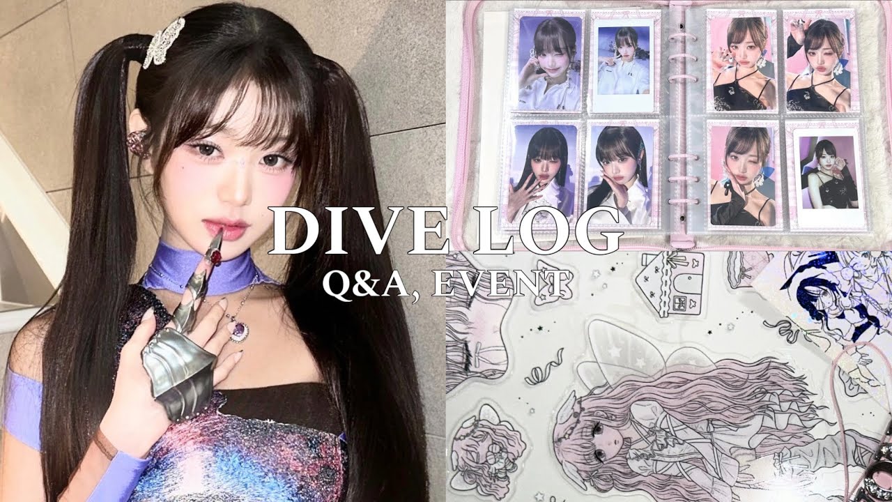 [다이브로그] 스위치 바인더 정리 하면서 Q&A 해요 •̀.̫•́✧ 15,000명 구독자 이벤트 🤍 | 보정법 | 아이브 | 미공포 | 포카 | 녕프 | 덕질 브이로그