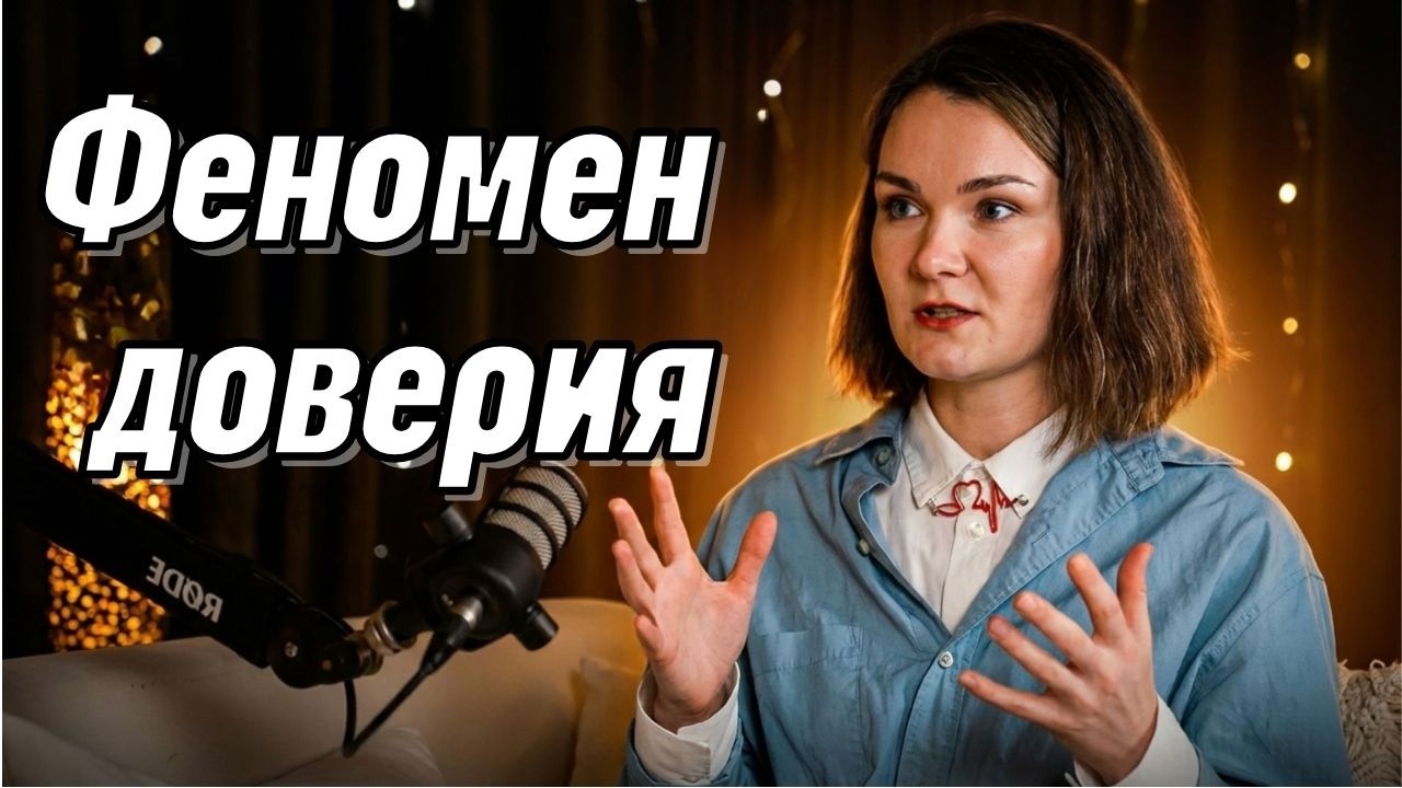 Трудоустройство врача в Германии. Где строить карьеру помимо клиники?