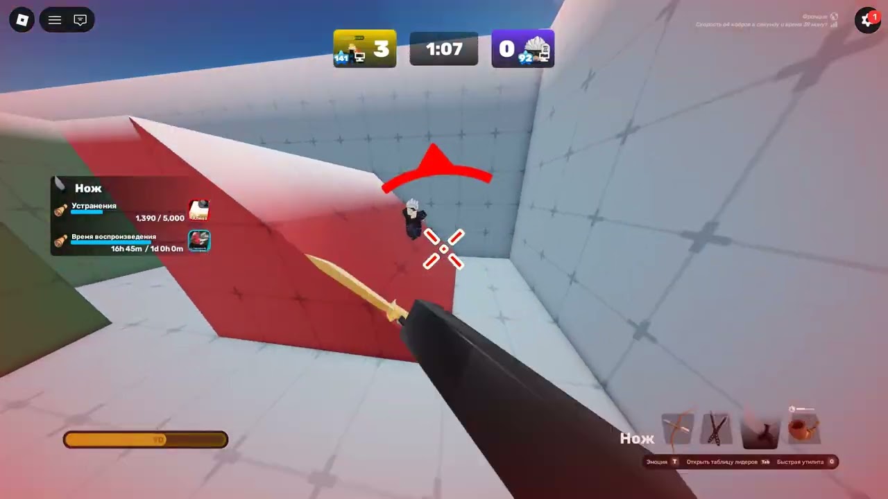 BEST KILLS #2 #shorts