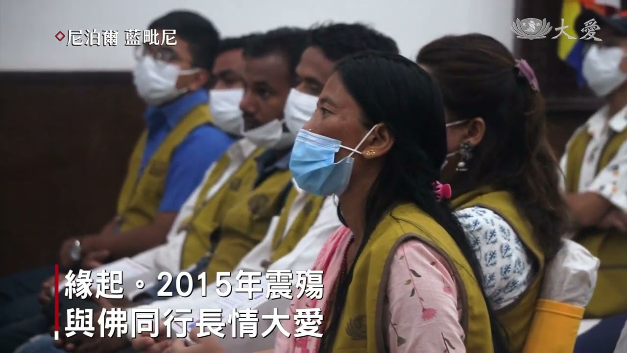 全球線上精進日 雲端共赴靈山會 20220622