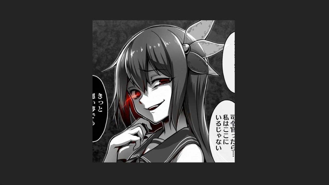 Fais un vœu ! - menace Santana (sped up / nightcore)