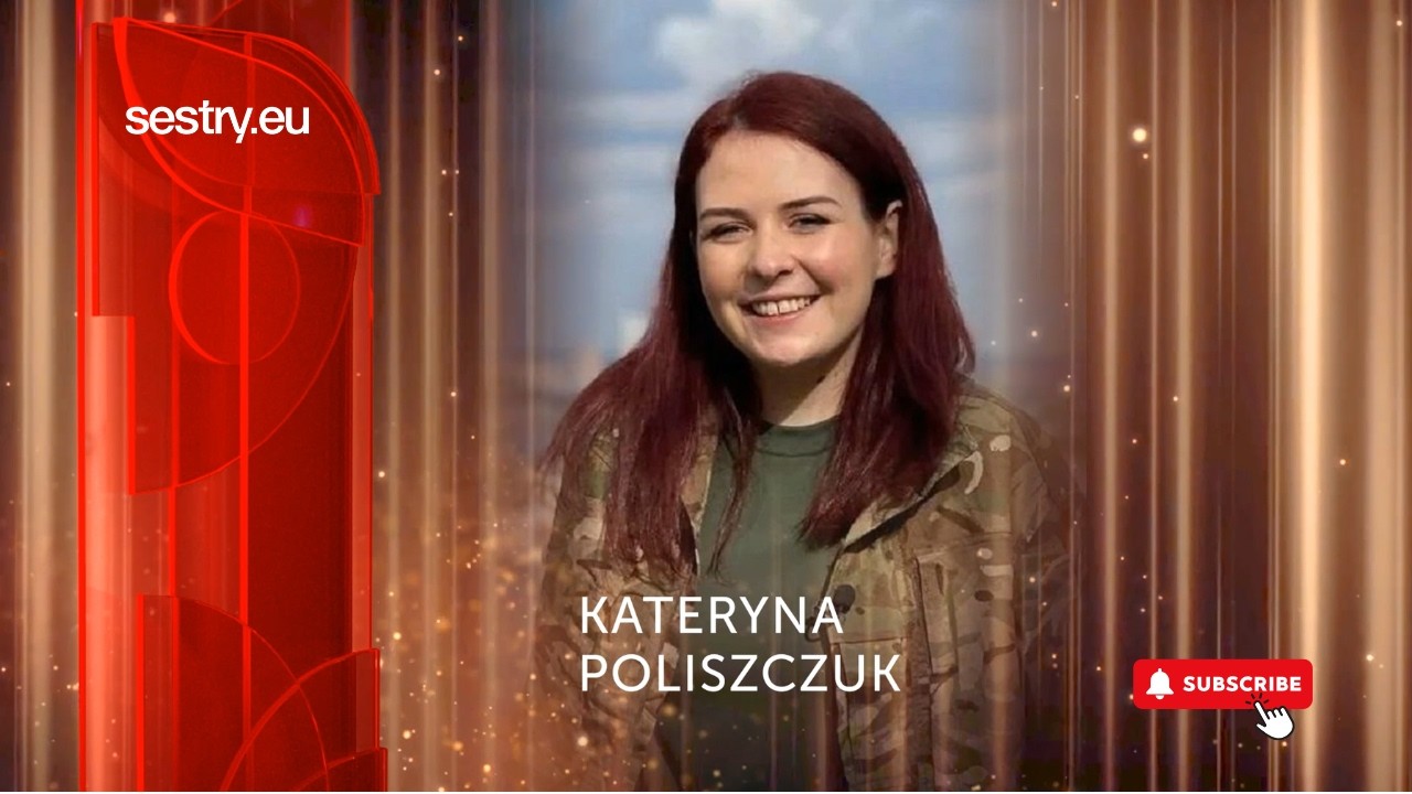 🇺🇦 Kateryna Poliszczuk | Катерина Поліщук 🇺🇦
