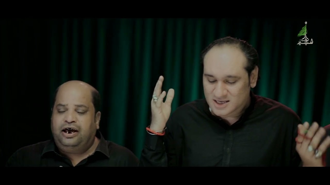 NOHA 2022 || MERAY VEER DI MAYYAT TAY || NASIR ASGHAR PARTY || ANJUMAN E SHABABUL MOMINEEN ||