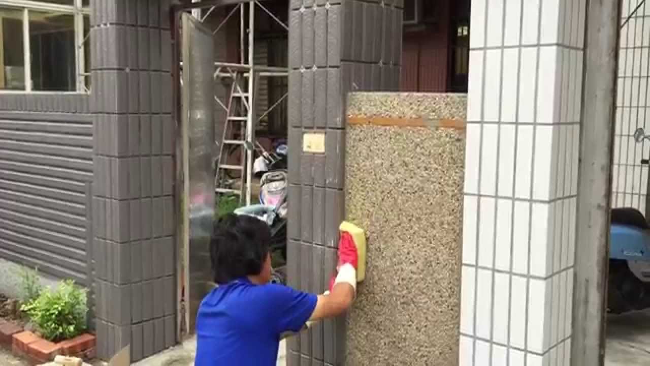Cement rendering on outside brick wall with small stone ( pebble dash )