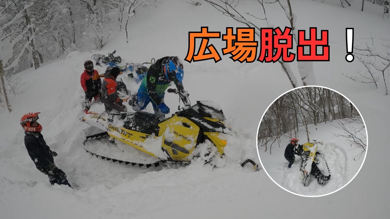 広場を抜けることができるのか｜脱出ライド
