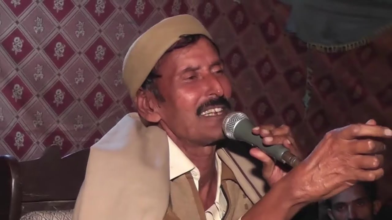 Gholam Arbi Malangi Marhom Ki Yad Min