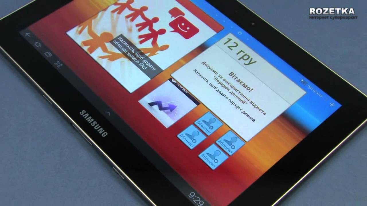 Планшет Samsung Galaxy TAB 8.9