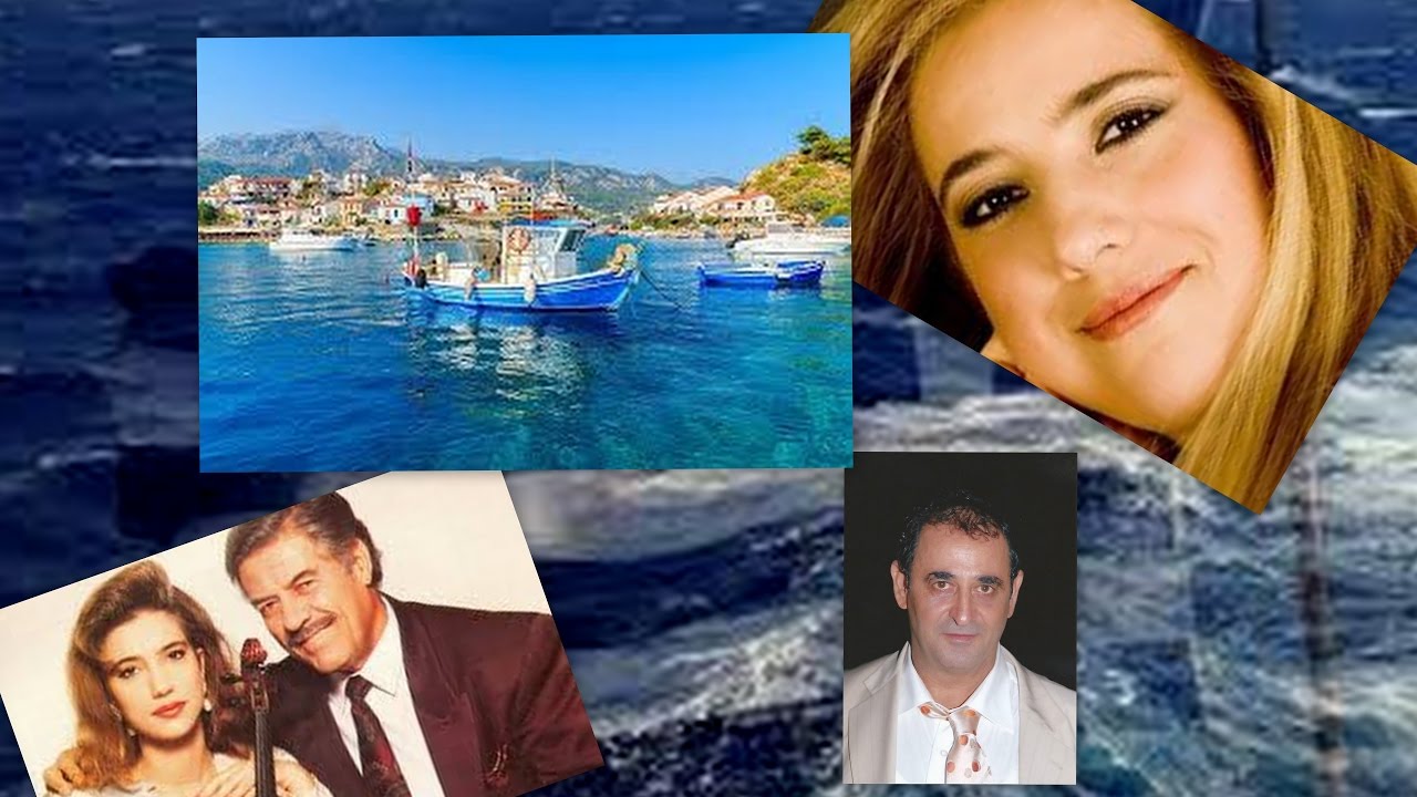 Αιγαιοπελαγίτικα  μιξ 1 by Γιάννης Ρουμελιώτης