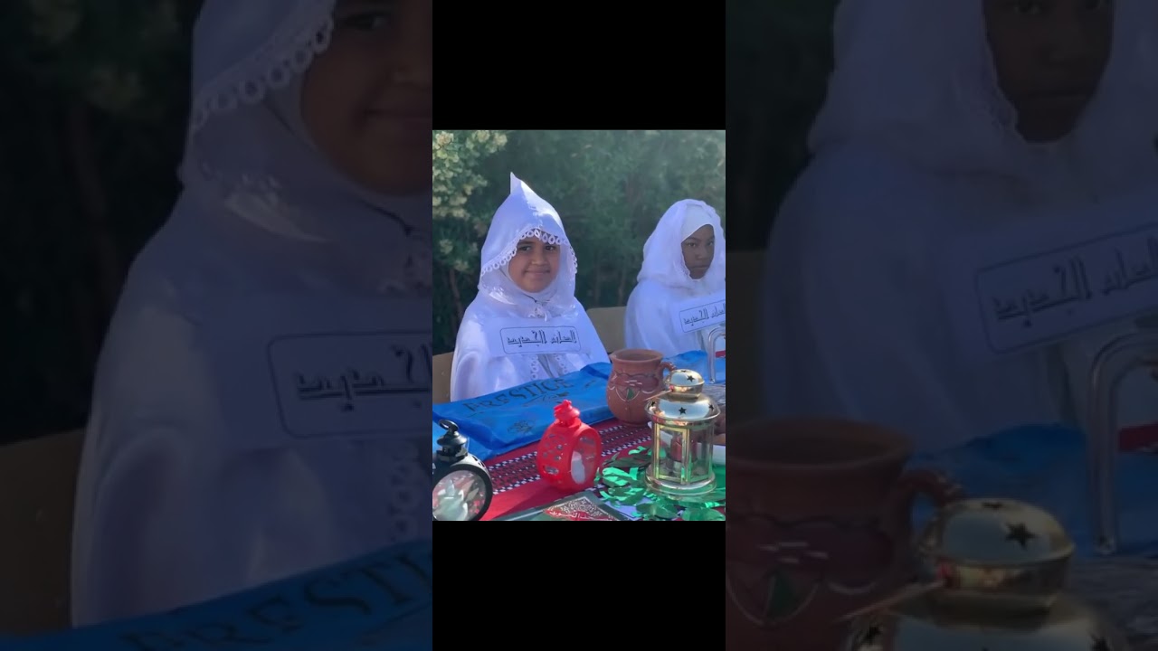 مدرسة خالي علي علي بأدرار تنظم احتفالية الصائم الجديد