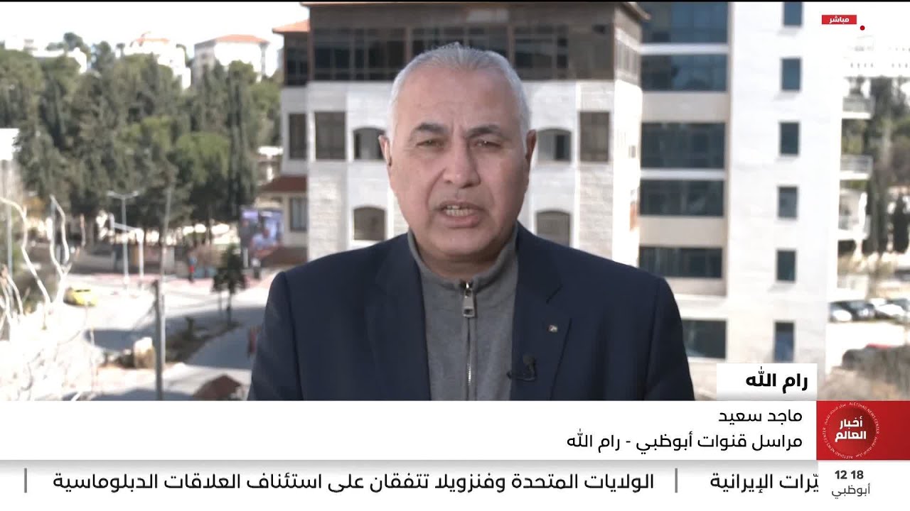 وابل من الصواريخ الإيرانية يتسبب بانفجارات في تل أبيب