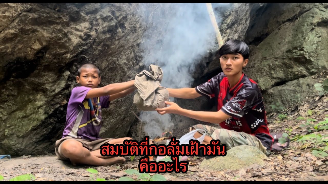 ในที่สุด“กอลั่ม”ก็ได้เอาสมบัติของปู่ที่เฝ้ามาเป็นปีออกมาได้แล้วมันคืออะไร.??