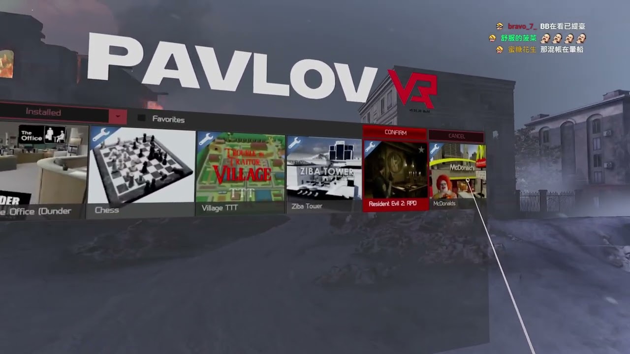 【老皮直播紀錄】Pavlov VR #0504