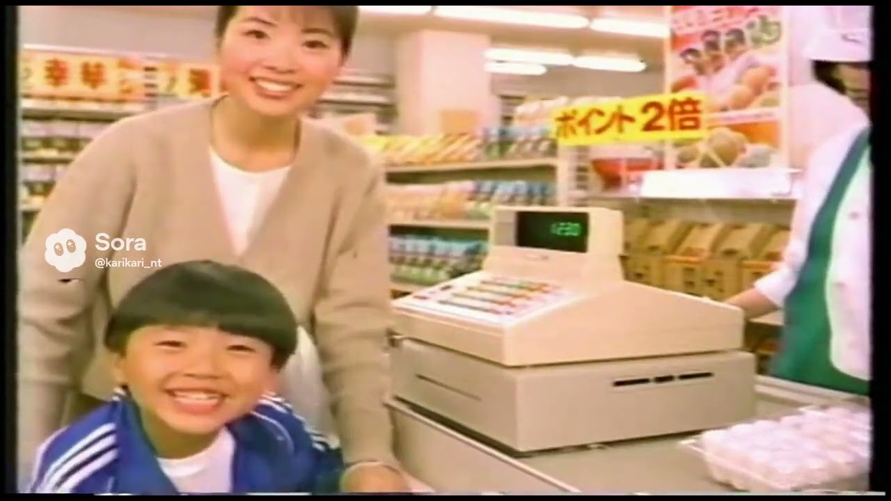 フードセンター　ながとも