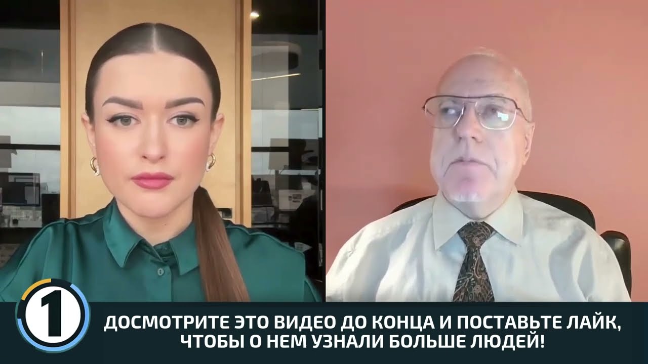 ЛИПСИЦ: ИНТЕРВЬЮ КАНАЛУ 