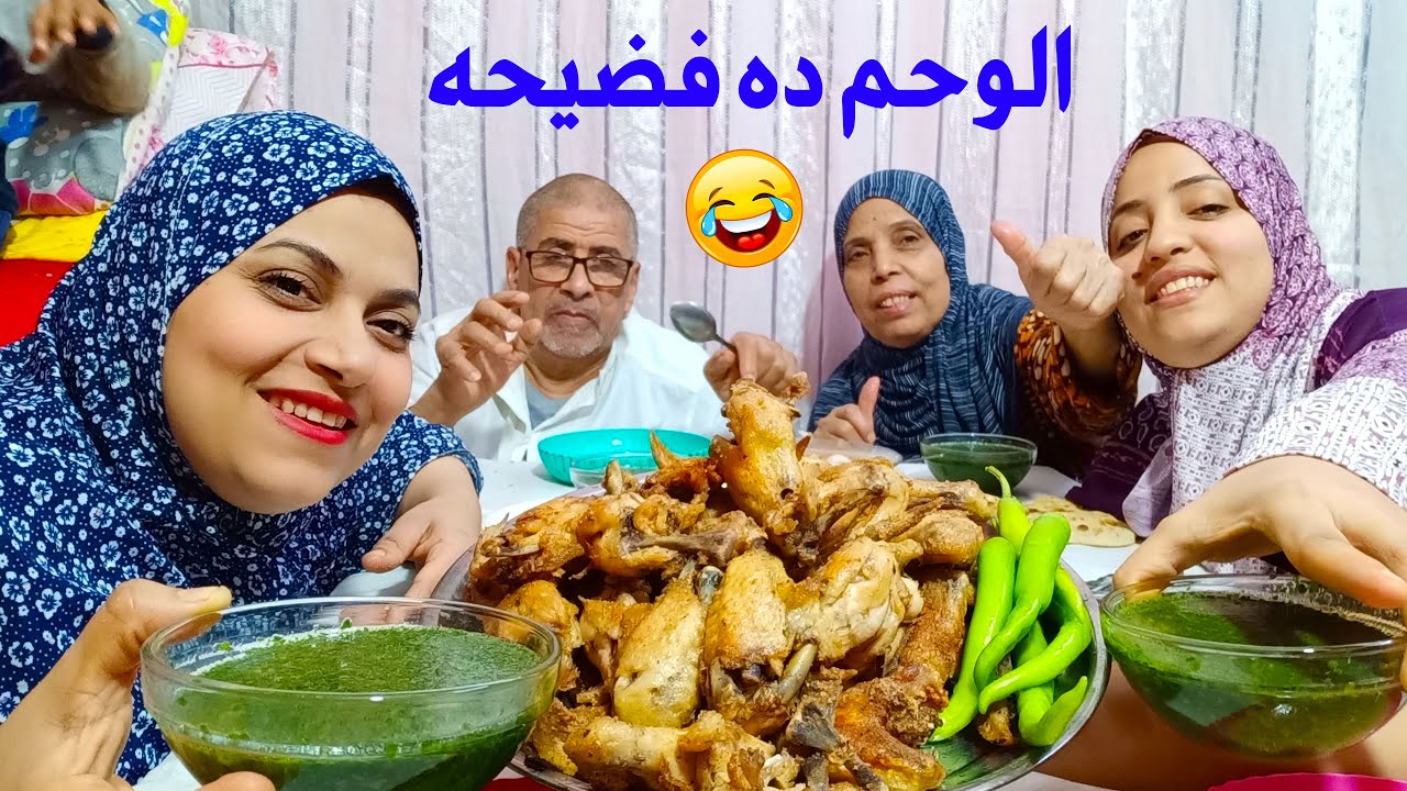 تحدي أكل أجنحة الدجاج المسكرة فضحنا الوحم واكلت حاجات غريبة مش طالعة منه 🤣