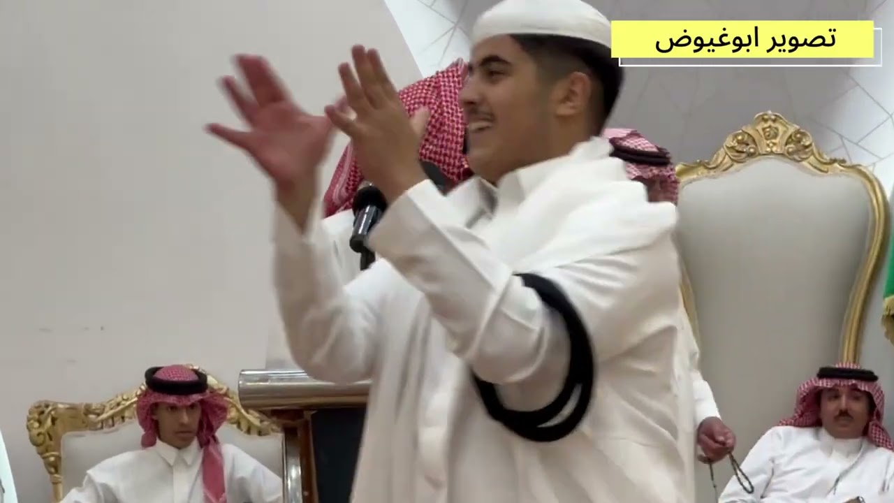 طاروق زيد العضيله و فهد العازمي من حفل الرياض تاريخ ٦_٣_١٤٤٧
