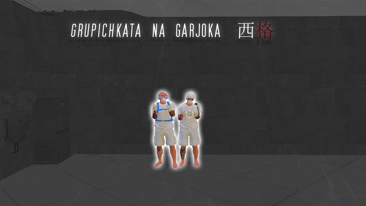 👋 Nuke rp Bulgaria